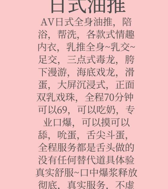 三刷合肥兰兰