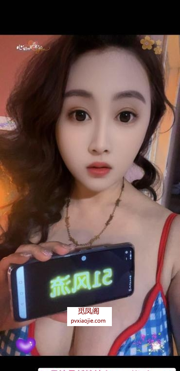 大奶兼职归来