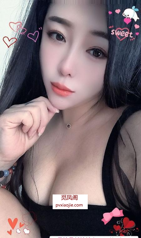 龙华性价比泻火妹子