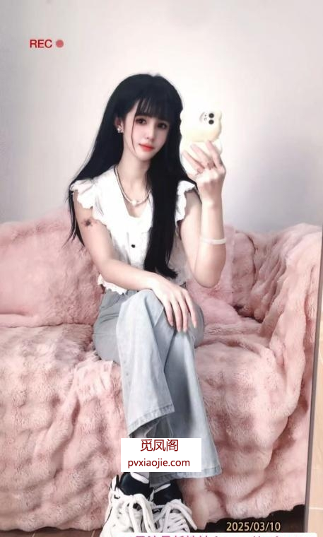 白云叮当